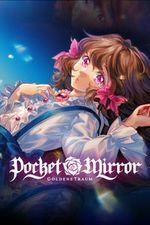 Pocket Mirror ~ GoldenerTraum